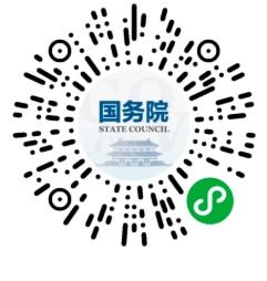 公積金余額信息查詢指南與咨詢服務渠道