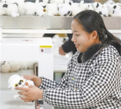 新時(shí)代畫(huà)卷·奮進(jìn)十年 居民日常生活服務(wù)品質(zhì)的飛躍